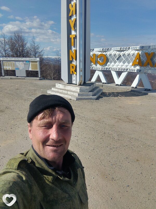 Руслан, 32, Иркутске — анкета №4399443
