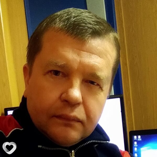 Руслан, Починок