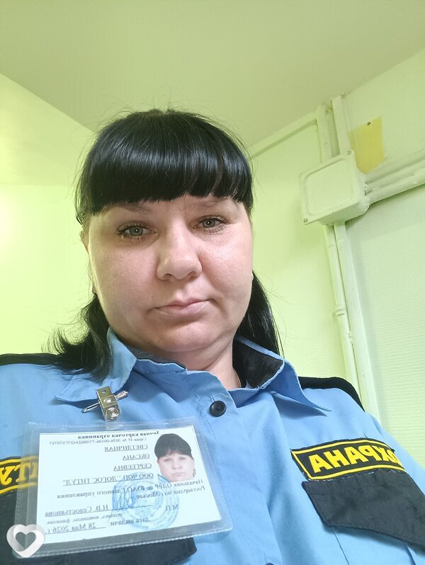 Оксана, 37, Саратове — анкета №4400056