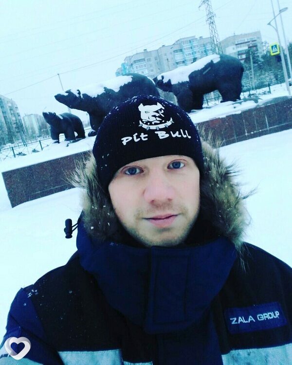 Гена, Ноябрьск