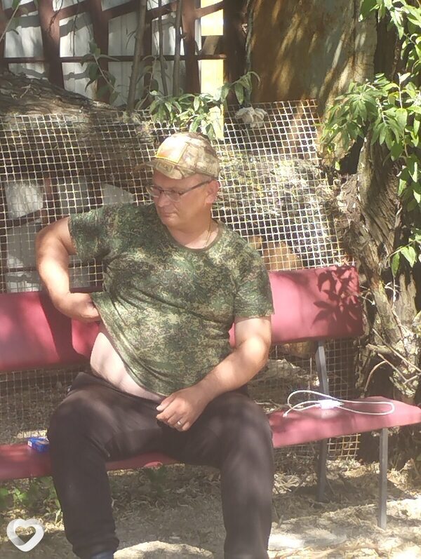 Вадим, Геническ