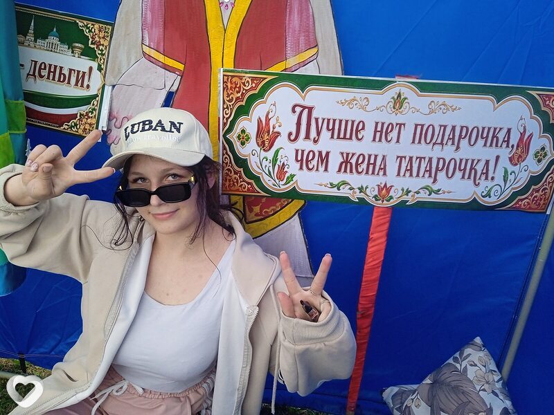 Кристина, Тальменка