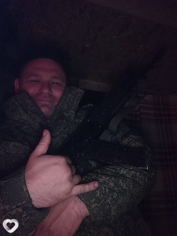 Женя, 35, Уссурийске — анкета №4401216