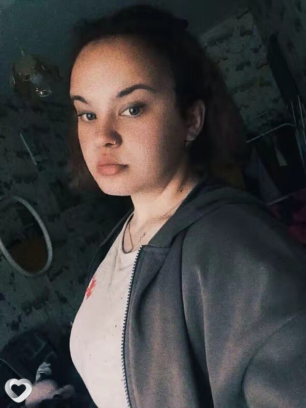 Юлия, Абан