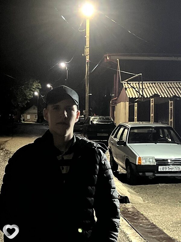 Артем, Ессентуки