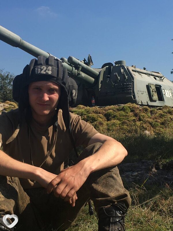 Максим, Дубна