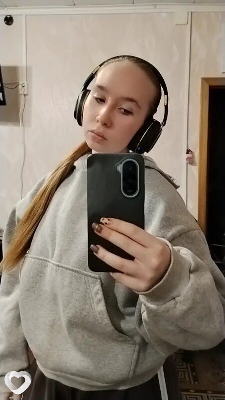 Лиза, Рыбинск