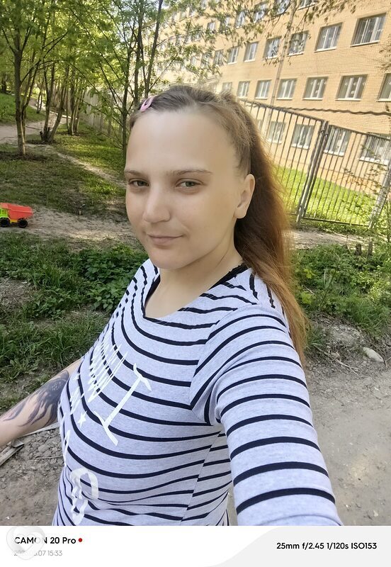 Настя, Щекино