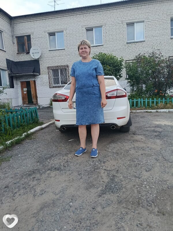 Марина, Курган