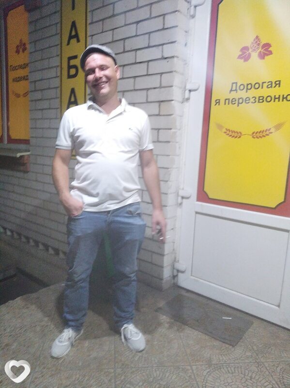 Вячеслав, Орёл