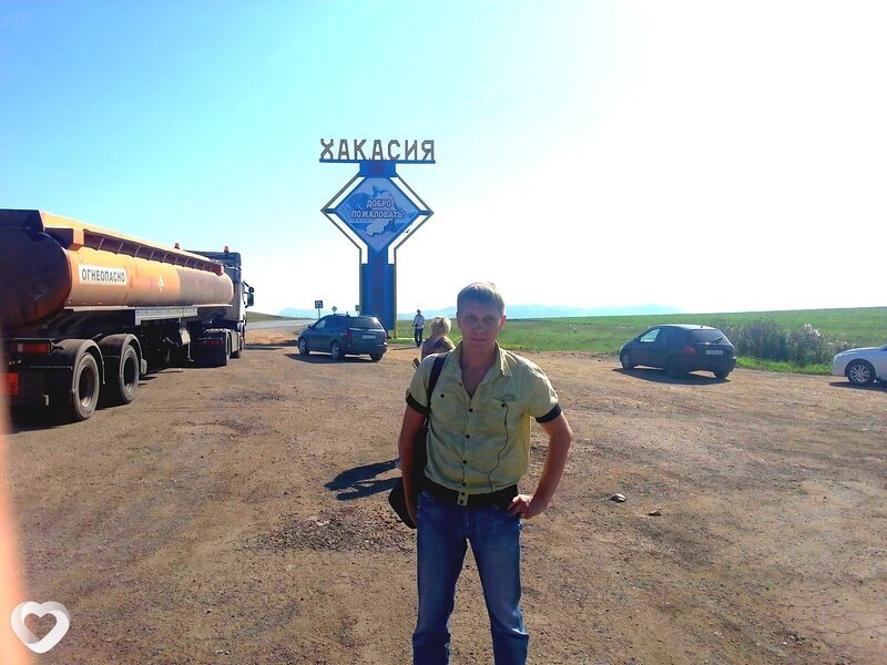 Саша, Сосновоборск (Красноярский край)