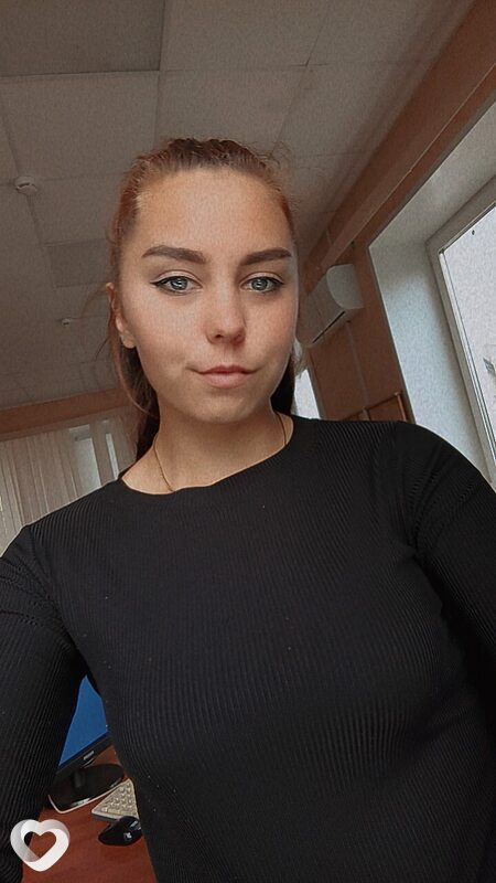 Ксения, Мулино