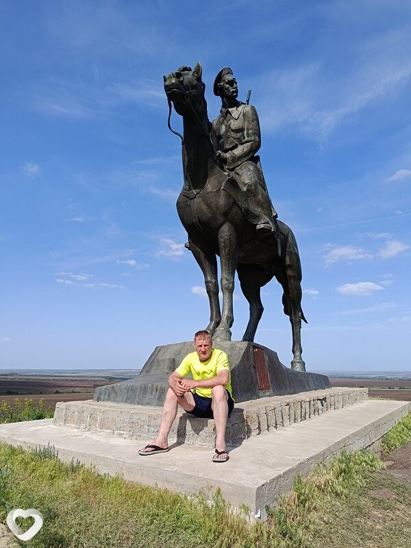 Толик, Калач