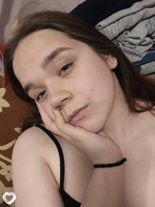 Яна, Орёл