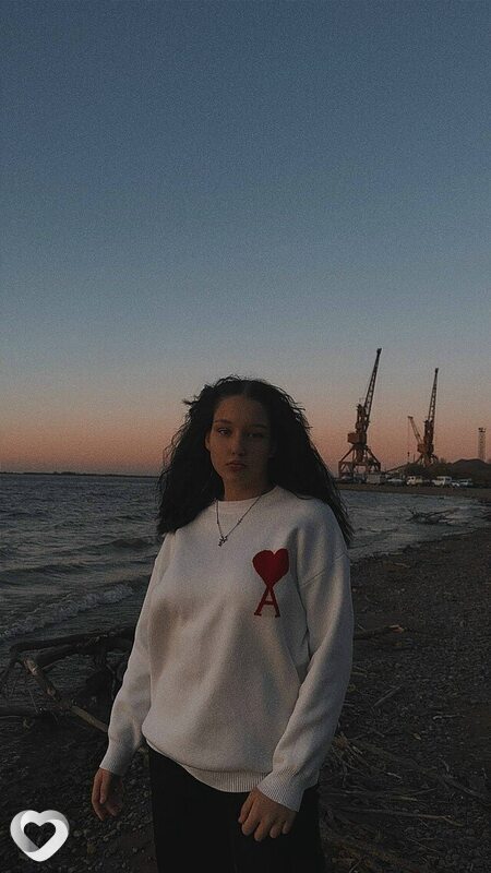 Алина, Советская Гавань