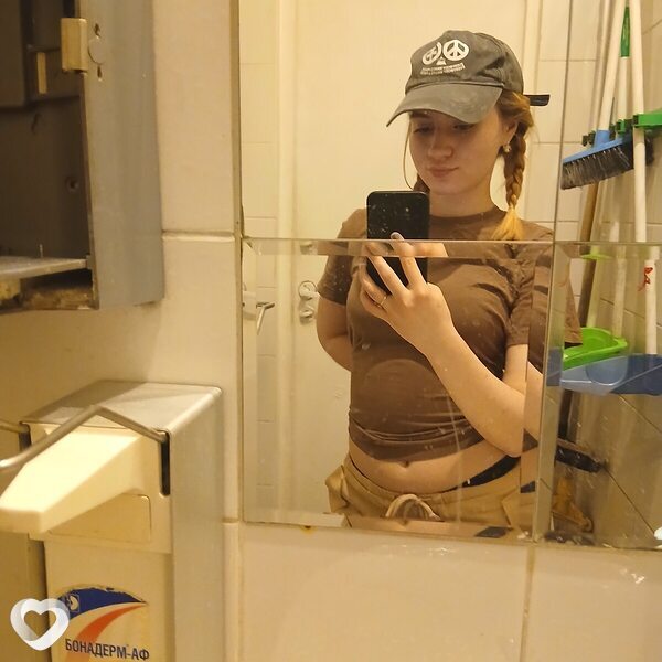 Янчик, 20, Люберцах — анкета №4404400