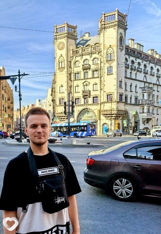 Максим, Луга