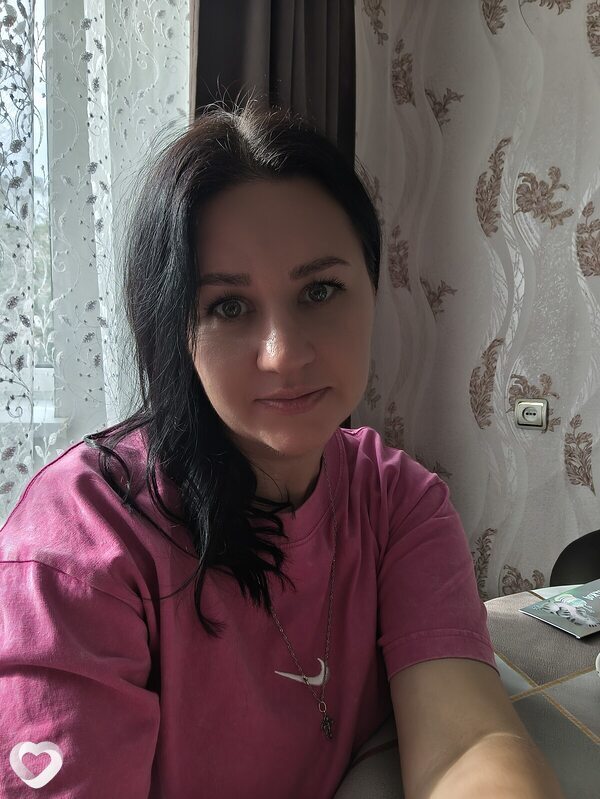 Ирина, Чусовой