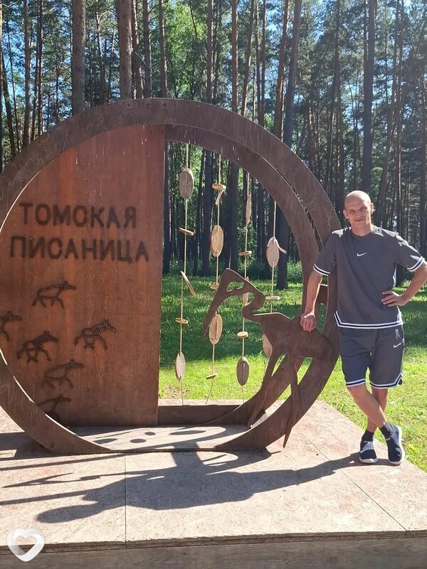 Павел, Кемерово