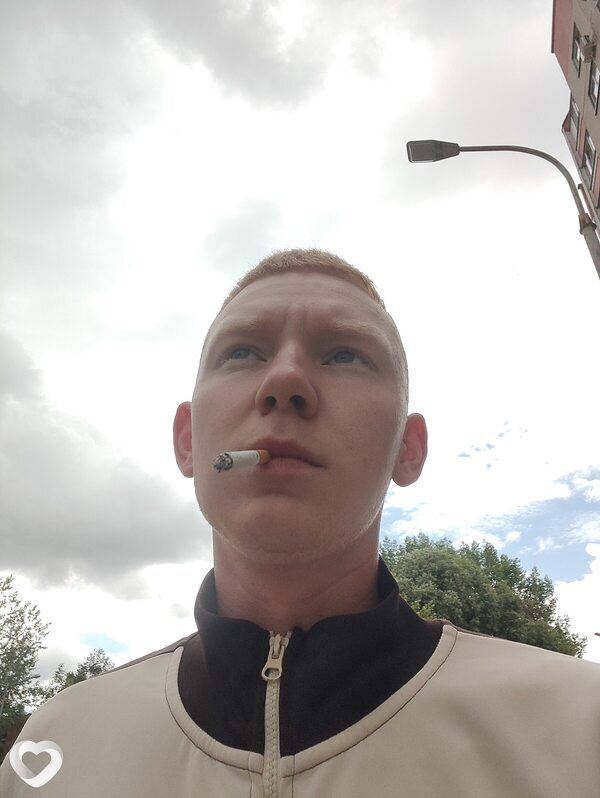 Максим, Береза