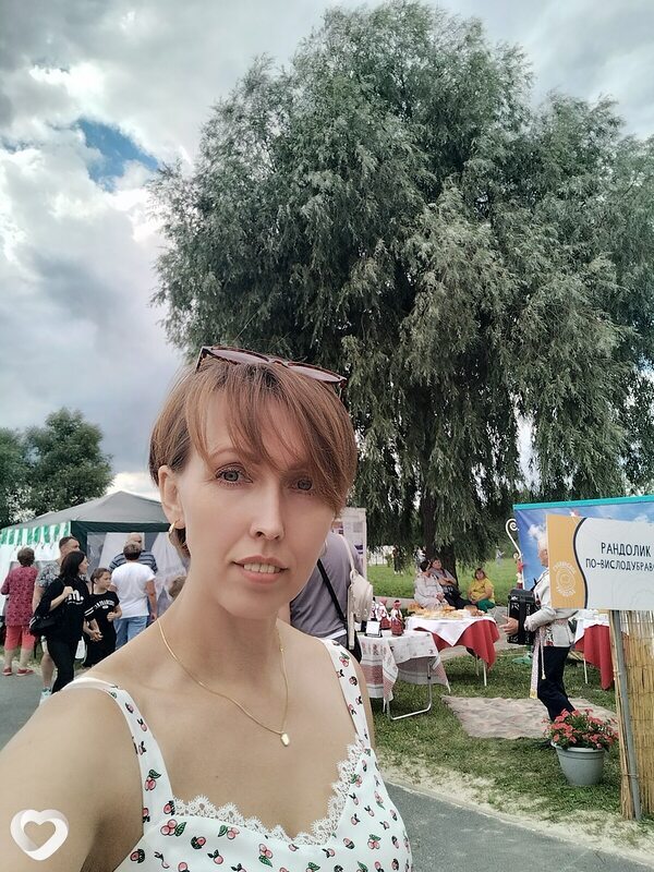 Наталья, Губкин