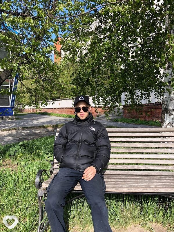 Максим, Касли