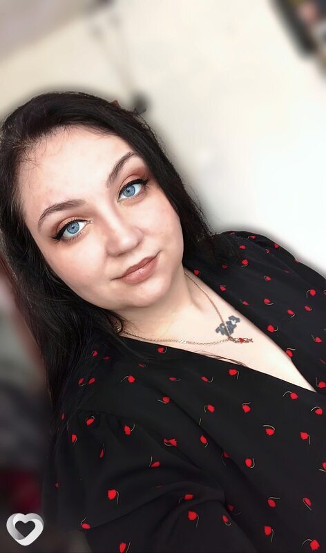 Татьяна, 30, Сургуте — анкета №4405571