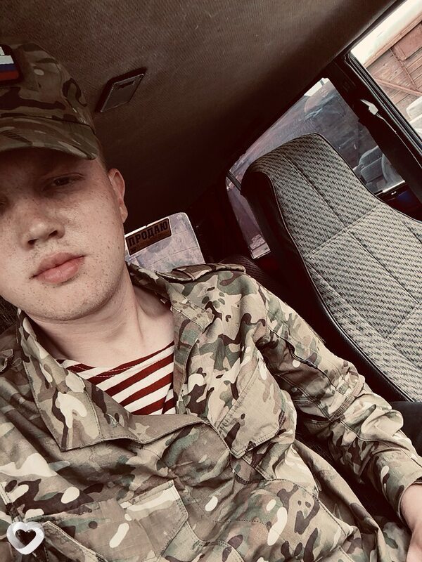 Меэджик, Чертково