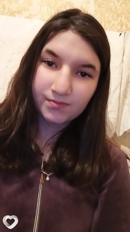 Джамиля, Черкесск