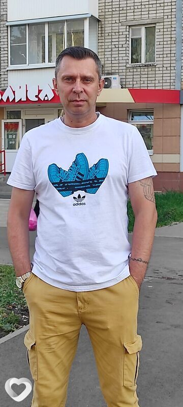 Александр, 46, Новомосковске — анкета №4406673