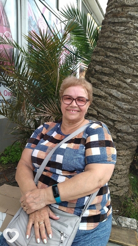 Ирина, Биробиджан