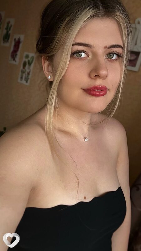 Анастасия, 28, Усолье-Сибирское — анкета №4407604