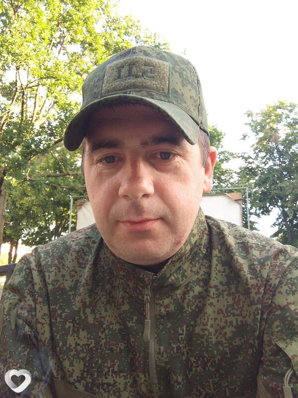 Санек, Валуйки
