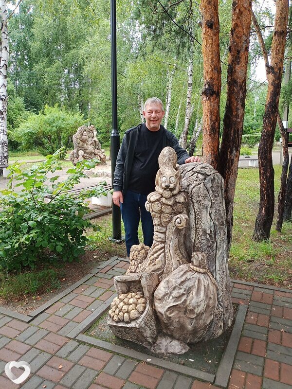 Иван, Гай