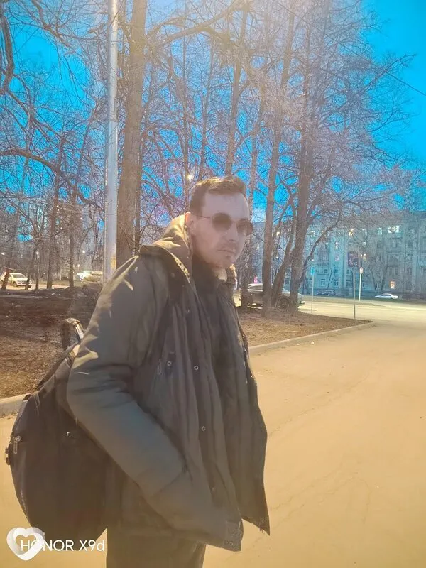 Vepa, Москва