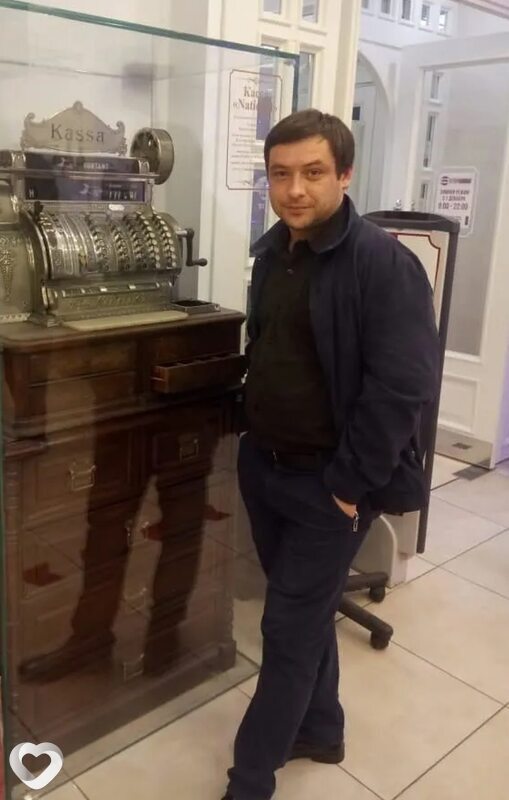 Luka, Батуми