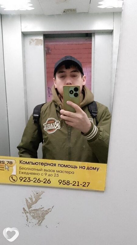 Ilya, 36, Москве — анкета №4408946