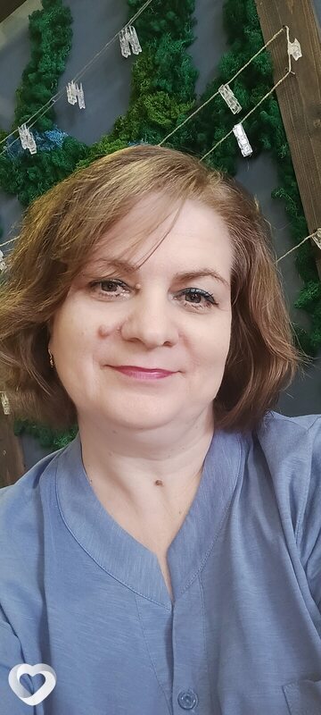 Нина, Геленджик