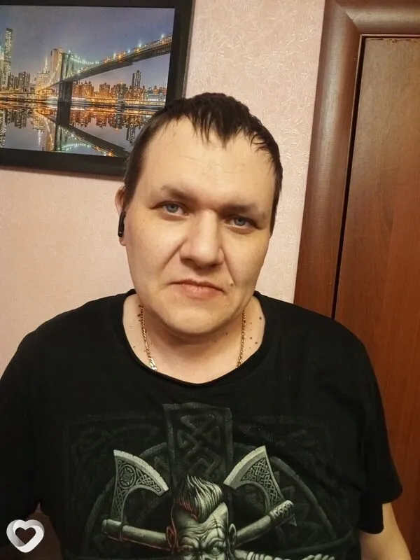 Дим, Москва