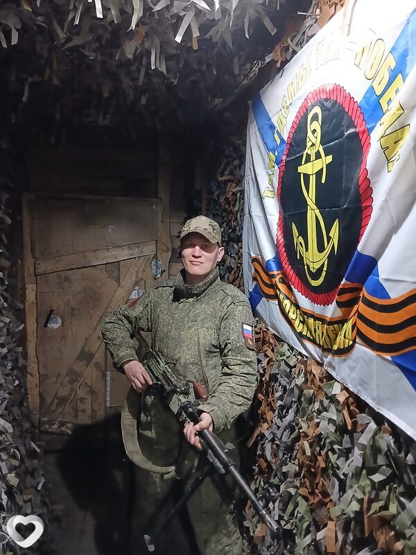 Александр, 41, Донецке — анкета №4409548