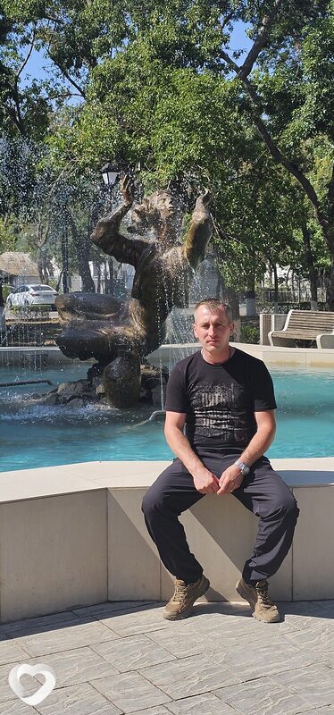 Александр, Онега