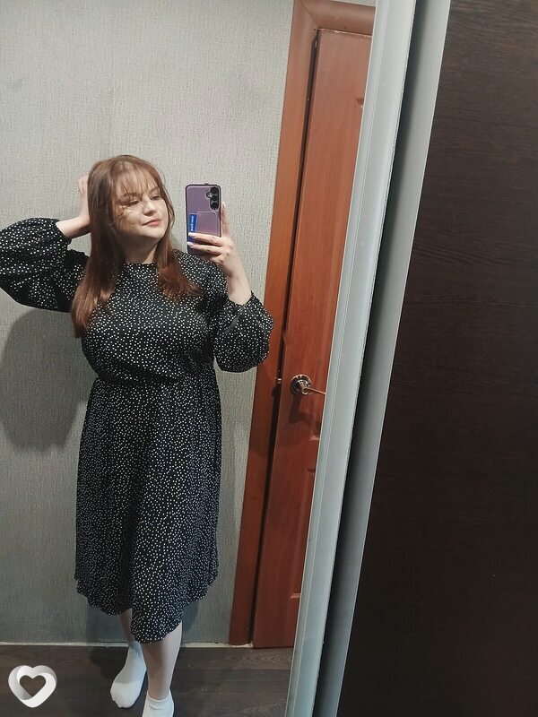 Алина, Волоколамск