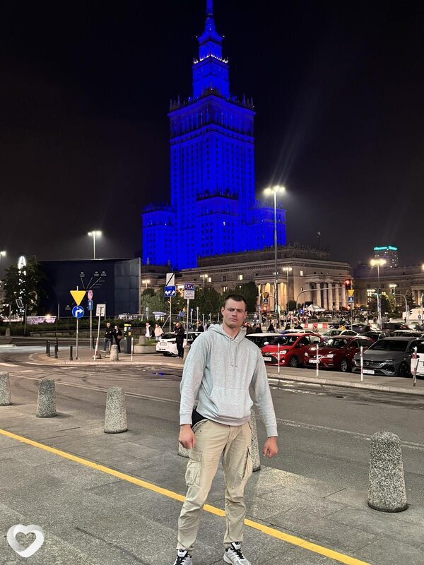 Василь, Серадзь