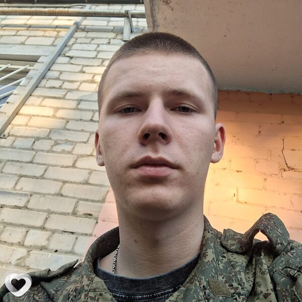 Игорь, Серов