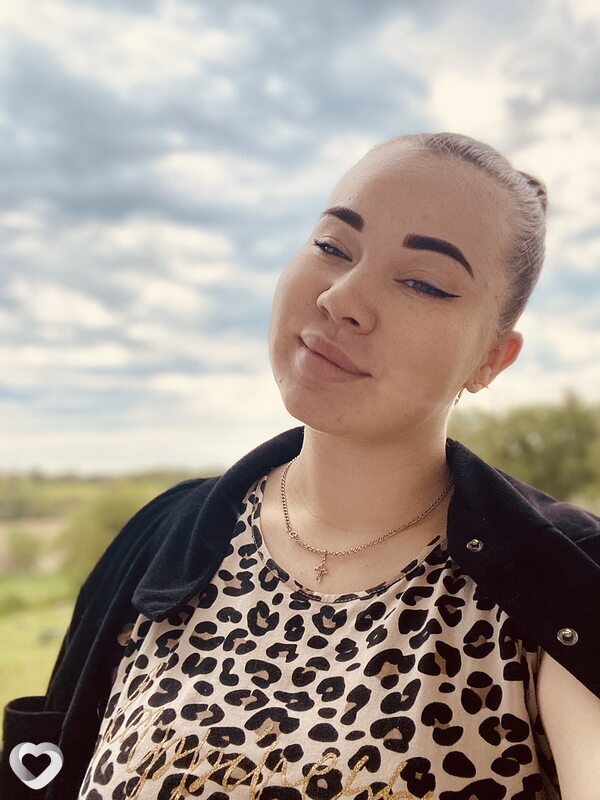 Алина, Неман