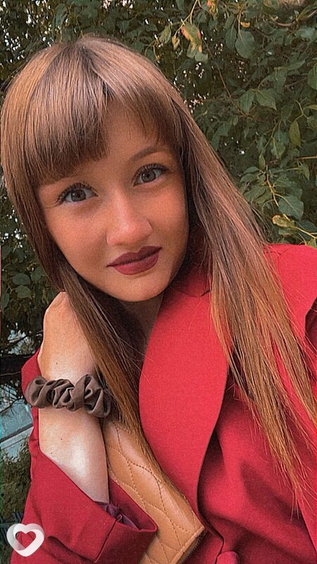 Alina, Чита