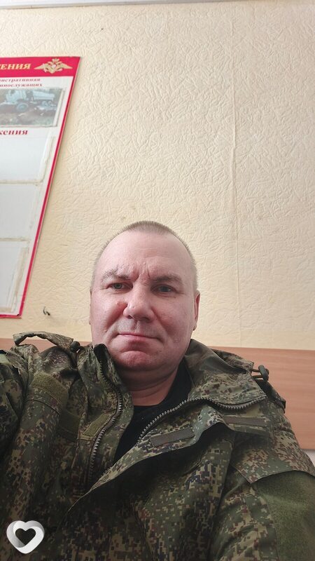 Саша, Курган