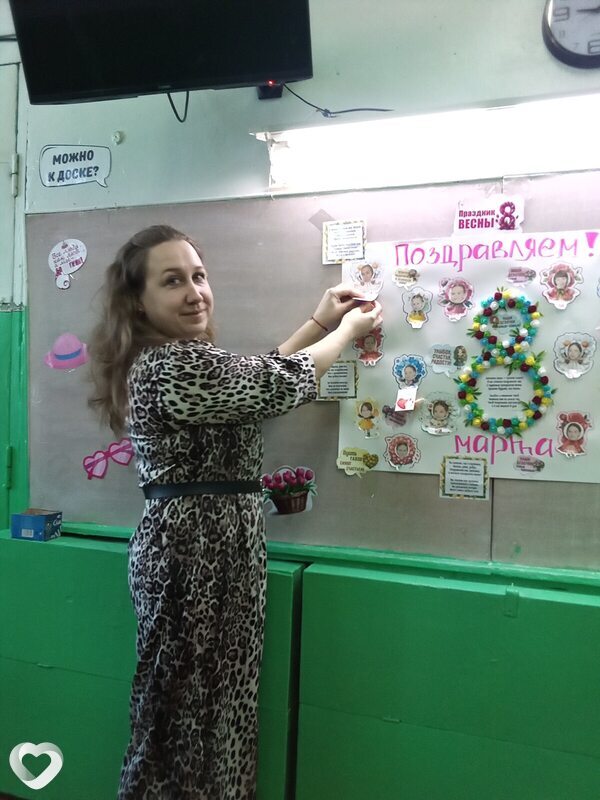 Елена, 36, Кирове — анкета №4411505