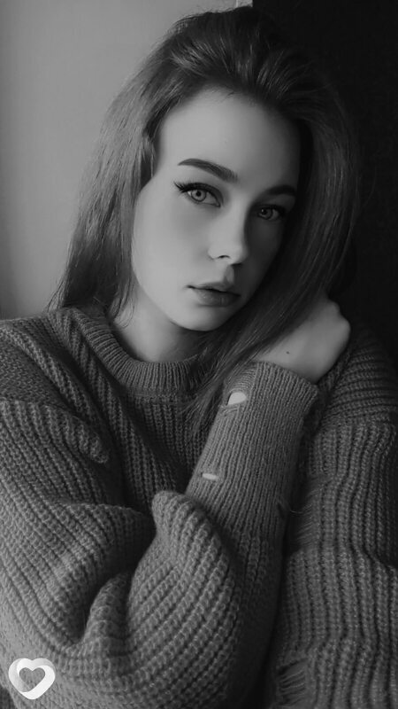 Наталья, Промышленная