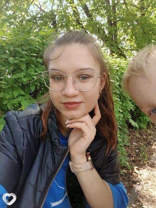 Карина, Тбилиси